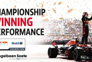 MAX VERSTAPPEN IS WORLD CHAMPION