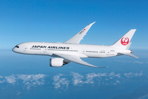 A successful partnership spanning more than 50 years: Japan Airlines & ExxonMobil